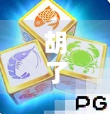 胡了麻将游戏，不只是娱乐，更是中国人的社交密码